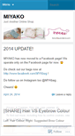 Mobile Screenshot of koreanbag.wordpress.com