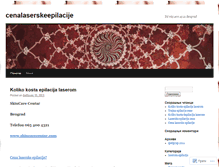 Tablet Screenshot of cenalaserskeepilacije.wordpress.com