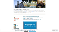Desktop Screenshot of musliminvolgo.wordpress.com