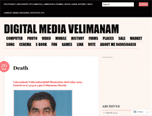 Tablet Screenshot of cwvelimanam.wordpress.com