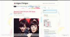 Desktop Screenshot of aigoochingoo.wordpress.com