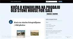 Desktop Screenshot of kucaprodaja.wordpress.com