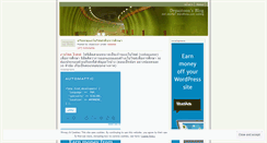 Desktop Screenshot of drpaitoon.wordpress.com