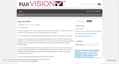 Desktop Screenshot of fujivision.wordpress.com