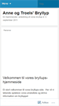 Mobile Screenshot of anneogtroelsbryllup.wordpress.com