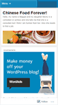 Mobile Screenshot of chinesefoodforever.wordpress.com
