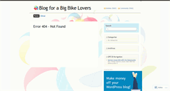 Desktop Screenshot of bigbikes.wordpress.com