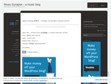 Tablet Screenshot of musicsynapse.wordpress.com