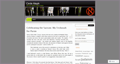 Desktop Screenshot of circlealeph.wordpress.com