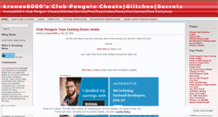 Desktop Screenshot of kronos6000.wordpress.com