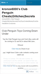 Mobile Screenshot of kronos6000.wordpress.com