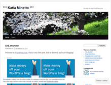 Tablet Screenshot of minettokaka.wordpress.com