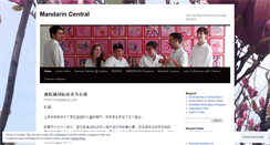 Desktop Screenshot of globalhanyu.wordpress.com