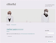 Tablet Screenshot of c0lorful.wordpress.com