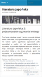 Mobile Screenshot of literaturajaponska.wordpress.com