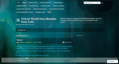 Desktop Screenshot of nonmemberlists.wordpress.com