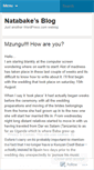 Mobile Screenshot of natabake.wordpress.com