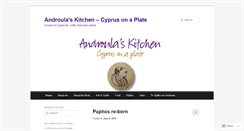 Desktop Screenshot of androulaskitchen.wordpress.com