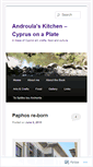 Mobile Screenshot of androulaskitchen.wordpress.com