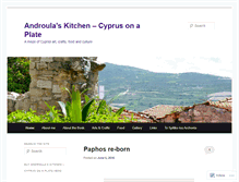 Tablet Screenshot of androulaskitchen.wordpress.com