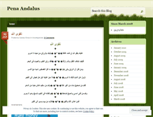 Tablet Screenshot of gaharuemas.wordpress.com