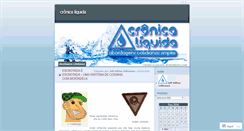 Desktop Screenshot of cronicaliquida.wordpress.com