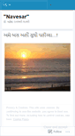 Mobile Screenshot of navesar.wordpress.com