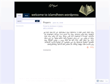 Tablet Screenshot of islamdheen.wordpress.com