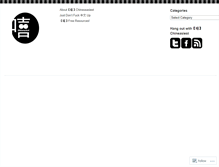 Tablet Screenshot of chineasiest.wordpress.com
