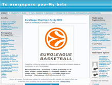 Tablet Screenshot of myfootballbets.wordpress.com