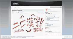 Desktop Screenshot of nicokanji.wordpress.com