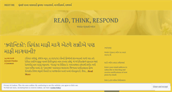 Desktop Screenshot of jaywantpandya.wordpress.com