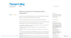 Desktop Screenshot of plamensblog.wordpress.com