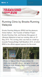 Mobile Screenshot of brooksmalaysia.wordpress.com