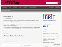 Tablet Screenshot of ibrit.wordpress.com