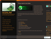 Tablet Screenshot of go2alam.wordpress.com