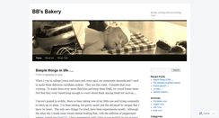 Desktop Screenshot of bbsbakery.wordpress.com
