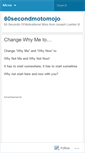 Mobile Screenshot of 60secondmotomojo.wordpress.com