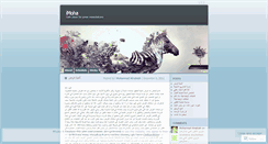 Desktop Screenshot of imohannad.wordpress.com