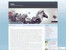 Tablet Screenshot of imohannad.wordpress.com