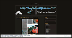 Desktop Screenshot of hsifles.wordpress.com