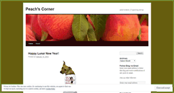 Desktop Screenshot of peachfiction.wordpress.com