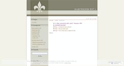 Desktop Screenshot of kami4.wordpress.com
