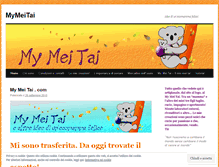 Tablet Screenshot of mymeitai.wordpress.com