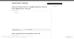 Desktop Screenshot of gaybombay.wordpress.com