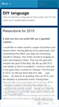 Mobile Screenshot of diylanguage.wordpress.com