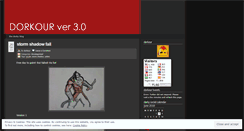 Desktop Screenshot of dorkour.wordpress.com