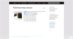 Desktop Screenshot of grosirhajarjahanam.wordpress.com