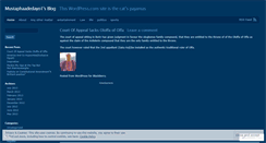 Desktop Screenshot of mustaphaadedayo1.wordpress.com
