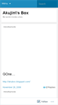 Mobile Screenshot of akubox.wordpress.com